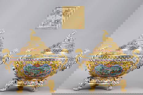 A pair of copper cloisonné enamel deer cauldrons made in the Qianlong period of the Qing Dynasty: Qing Dynasty Qianlong year copper cloisonné enamel deer cauldron furnace Size:H:60cm W:65cm (The Dimensions Of All Batches Are Manually Measured.If You Need More Detailed Information, Please Contact
