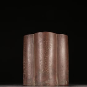 A purple sand plum blossom poetry pen holder of Jiang Yanting