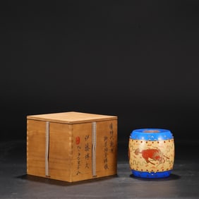 A blue and white porcelain palace cup tray from the Sui Dynasty