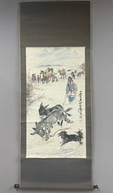A landscape painting by Huang Zhou