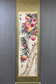 A large vertical scroll of Qi Baishi's longevity drawing