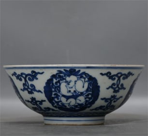 A blue and white bowl from the Ming Dynasty