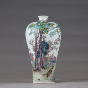A pastel flower and bird poem picture plum bottle made in the Yongzheng year of the Qing Dynasty