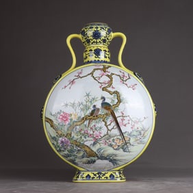 A yellow blue and white entwined lotus with open window enamel flower and bird flat vase made in the