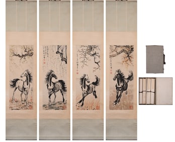 A picture of Xu Beihong's four screens