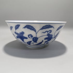 A blue and white entwined flower pattern palace bowl from the Chenghua period of the Ming Dynasty
