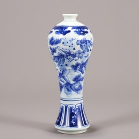 A beautiful blue and white goldfish pattern vial