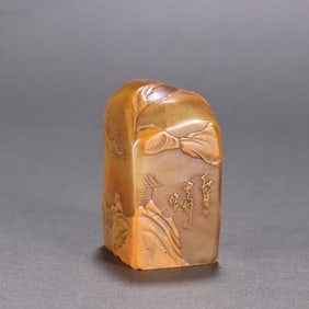 A seal of Tian Huangshi's character story by Xu Sangeng