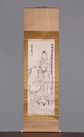 A picture of Guanyin Bodhisattva in cooperation between Zhang Daqian and Xu Beihong