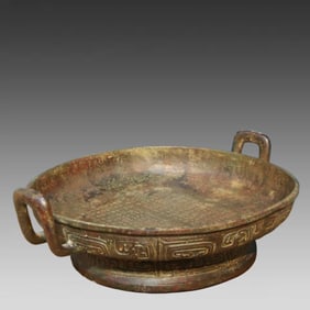 A fine bronze wall plate (inscription)