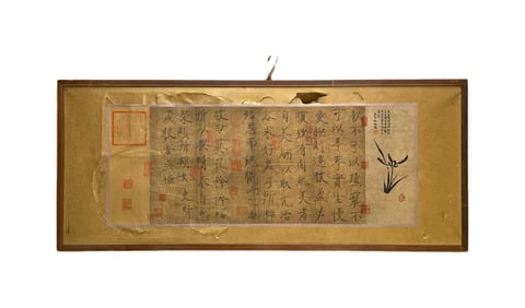 A picture of Zhao Ji's calligraphy "Women's History Proverbs"
