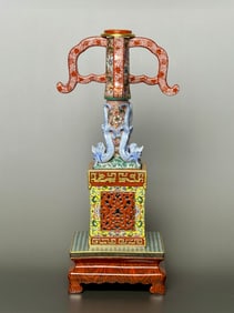 A dragon pan qi embroidered Fushou crown ceremony made in the Qianlong period of the Qing Dynasty