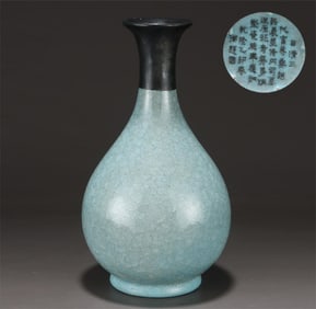A spring vase of the Song Dynasty Ru kiln with azure glaze ice flake pattern inlaid with silver