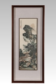 A landscape figure painting by Pu Ru