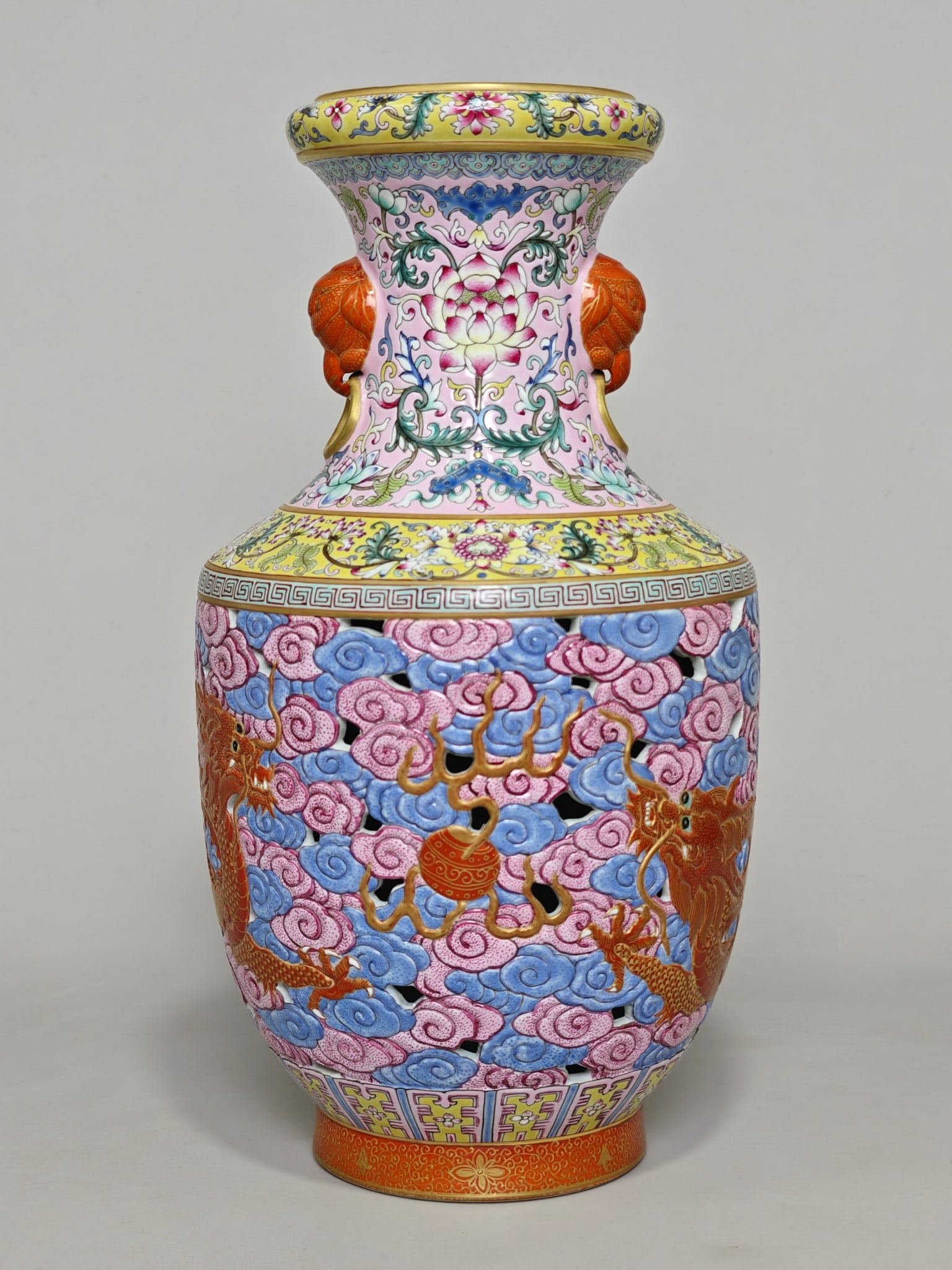 A pastel hollow auspicious cloud double dragon beaded pattern animal ear bottle made in the Qianlong (1 of 7)