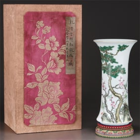 A Qing Dynasty enamel color year cold three friends picture flower cup