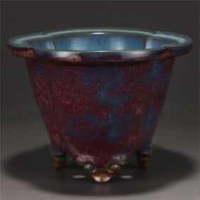 A rose purple glazed begonia flower pot from the Song Dynasty Jun kiln
