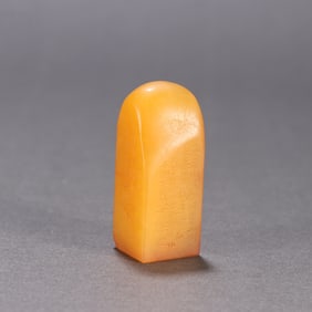A beautiful Tian Huang stone carved poetry seal