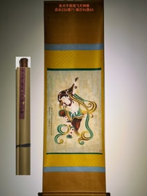 A picture of Zhang Daqian's Dunhuang flying god