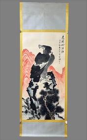 A picture of Li Kuchan's standing eagle "Looking at the Mountains and Rivers"