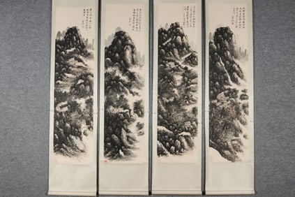 A picture of Huang Binhong's four screens