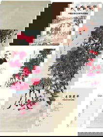 A picture of Qi Baishi's longevity and many children