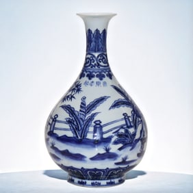 A blue and white bamboo stone banana pattern jade pot spring vase made in the Yongle year of the