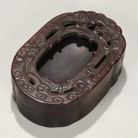 A Qing Dynasty rosewood carved minister Liang Shizheng Kuilong pattern poetry inkstone