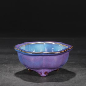 A piece of Northern Song Dynasty Jun kiln rose red rose purple three-legged begonia wash "official"