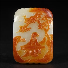 A beautiful Hetian jade card