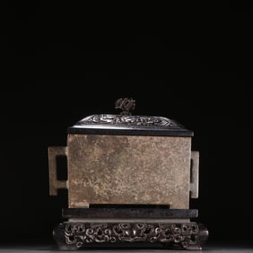 A copper-tired manger aromatherapy stove in the Qing Dynasty