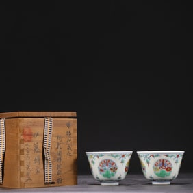 A pair of Doucai window butterfly cups of the Ming Dynasty Chenghua year