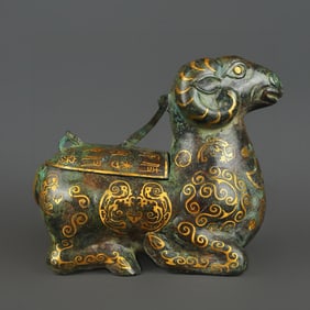A bronze golden sheep statue from the Han Dynasty