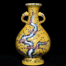 A yellow blue and white glazed red plum pattern elephant ear bottle in the Ming Dynasty