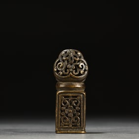 A fine copper floral seal