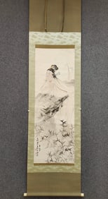A painting by Zhang Daqian
