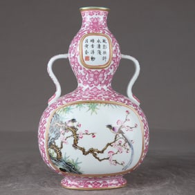A Qing Dynasty Qianlong year agate red passionflower entwined lotus window inscription poem flower