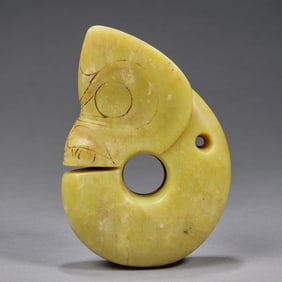 A piece of exquisite red mountain jade