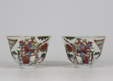 A pair of Qing Dynasty Daoguang year warriors against cups