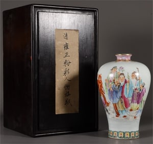 A pastel figure of the Twelve Flowers God Plum Vase made in the Yongzheng Year of the Qing Dynasty