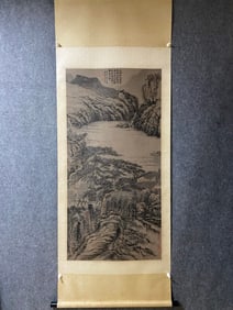 A landscape painting by Shi Tao