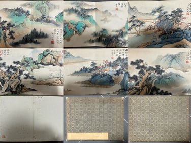 A landscape calligraphy and painting by Wu Hufan