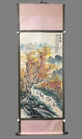 A picture of the autumn rhyme of the Guanshan moon