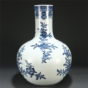 A beautiful blue and white auspicious fruit pattern celestial ball bottle