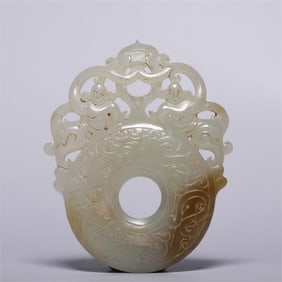 A beautiful Hetian jade belt Qin figurine out of the Kuo Bi