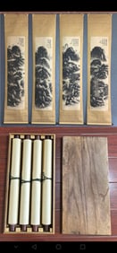 A landscape map of Huang Binhong has four screens