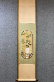 A picture of the Qing Dynasty in Yu Province