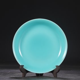 A Qing Dynasty Yongzheng turquoise green glaze plate