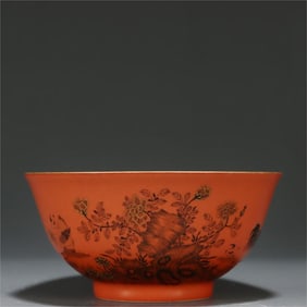 A beautiful red-glazed gold-painted bird foraging bowl