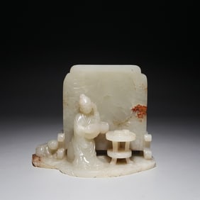 A beautiful Hetian jade character story mountain